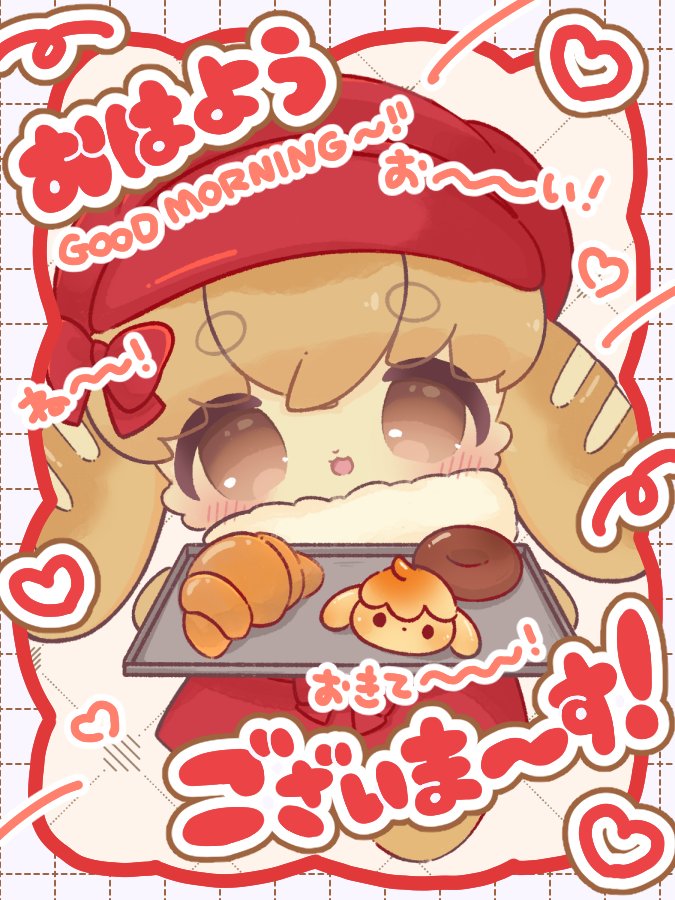ぱんのこむぎ🥖🐇🥖@動画勢Vtuber tweet media