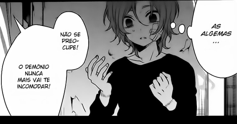 ✪ 𝕎𝕒𝕕𝕒𝕂𝕦𝕣𝕒𝕚 ✪ tweet media