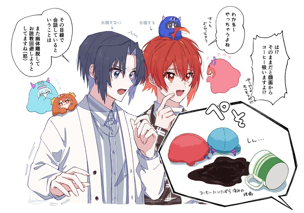 ぽん菓子 tweet media
