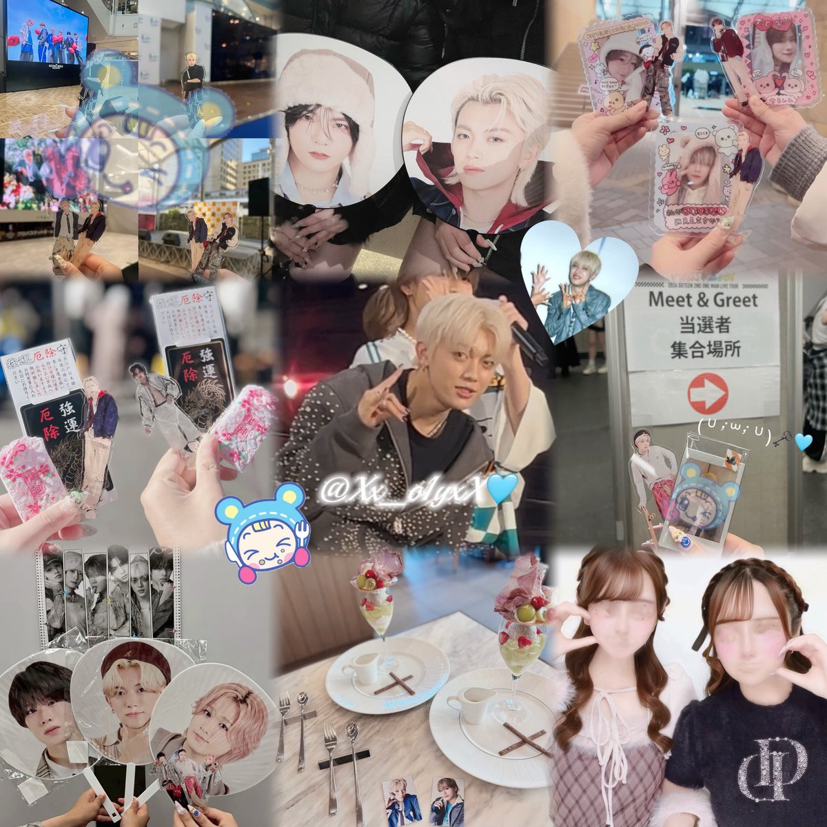⭐️ tweet media