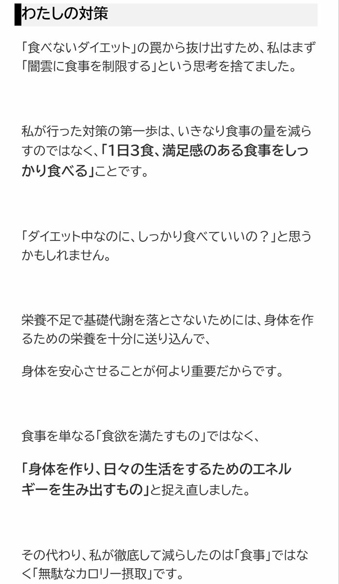 こん tweet media