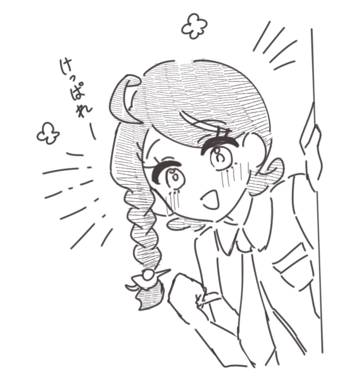 poke_yumyum's tweet photo. https://t.co/z040vcF1t8