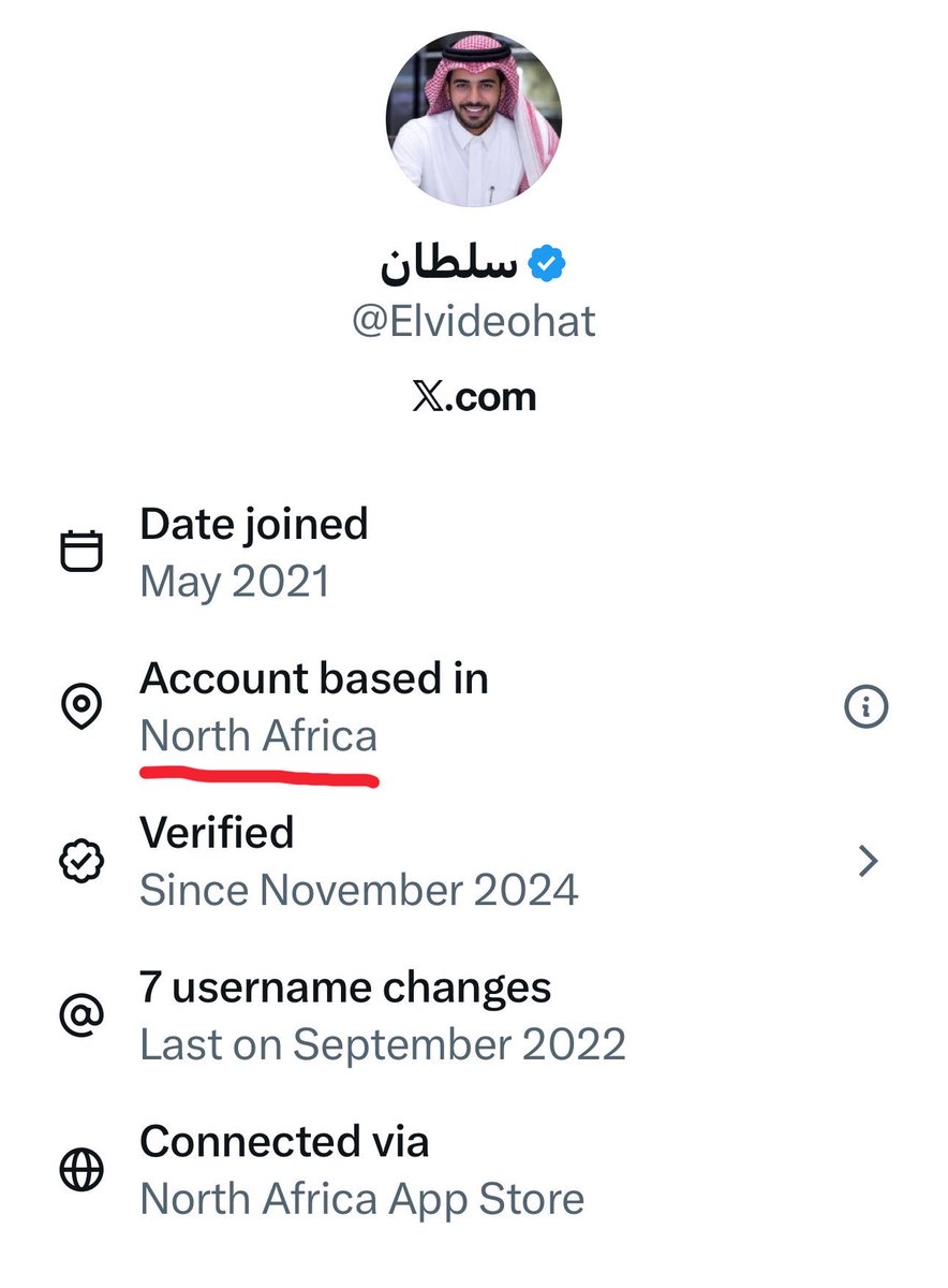 حسين الغاوي tweet media