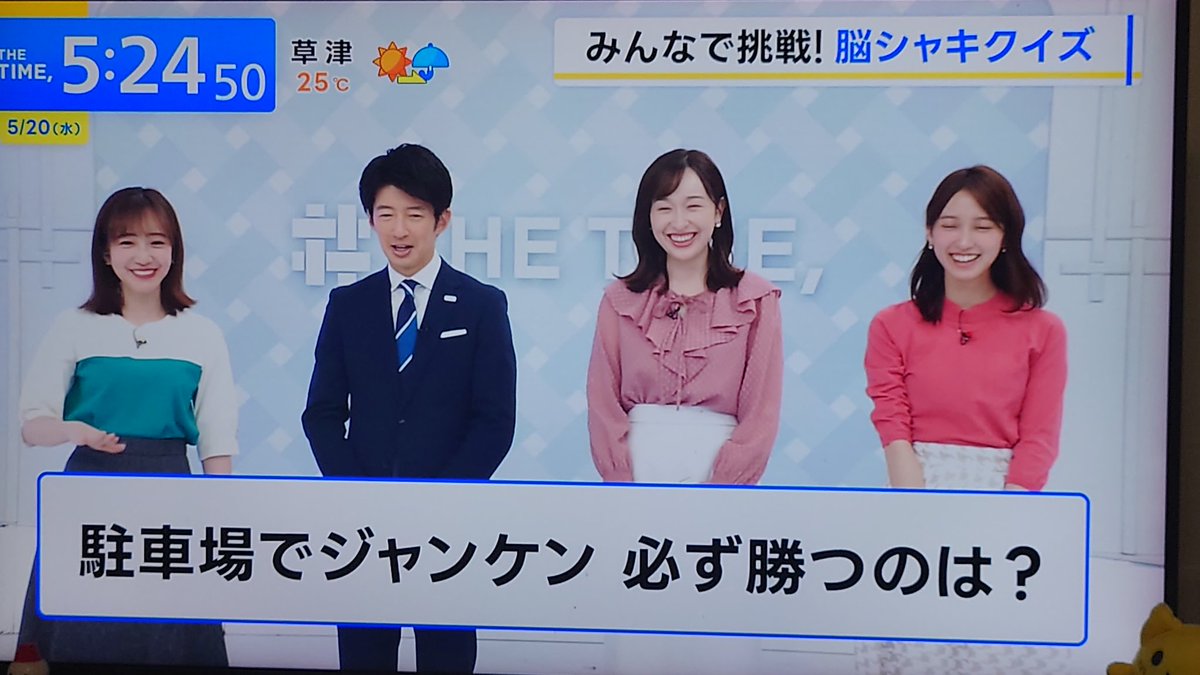 すわのすけ🐧 tweet media