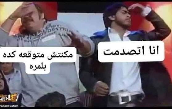 ذعار tweet media