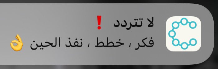 كود سيركليز XAMCMDH tweet media