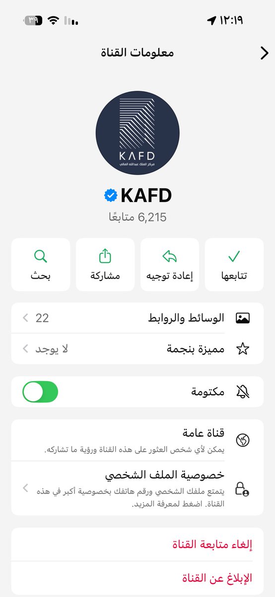 amyrt2011's tweet photo. @Kafd تم 
يااااارب تذكرتين من نصيبي 💛💙 https://t.co/VcjULmpbaa