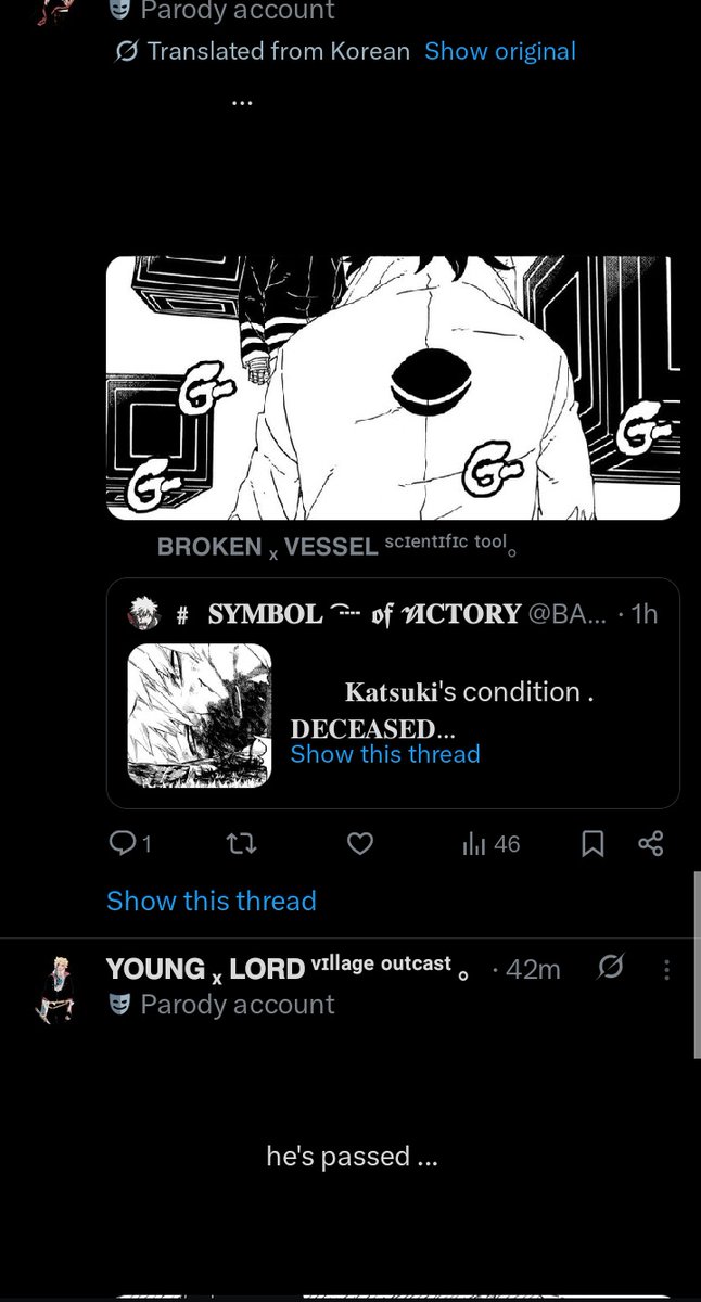 ﹟ ‍ 𝐒𝐘𝐌𝐁𝐎𝐋 ‍ ‍ ͡┈ ‍ ‍𝖔𝖋 𝓥𝐈𝐂𝐓𝐎𝐑𝐘 tweet media