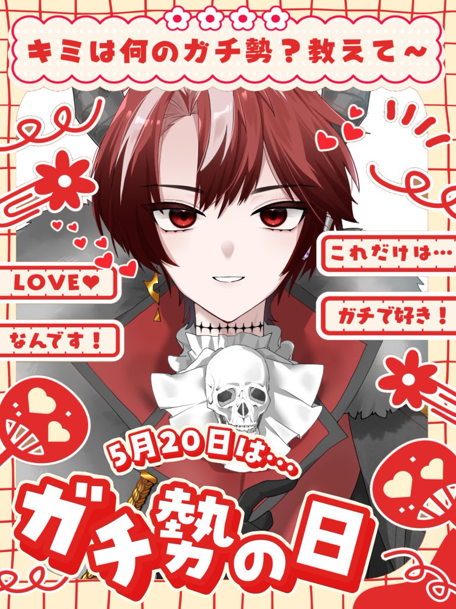 久野 tweet media