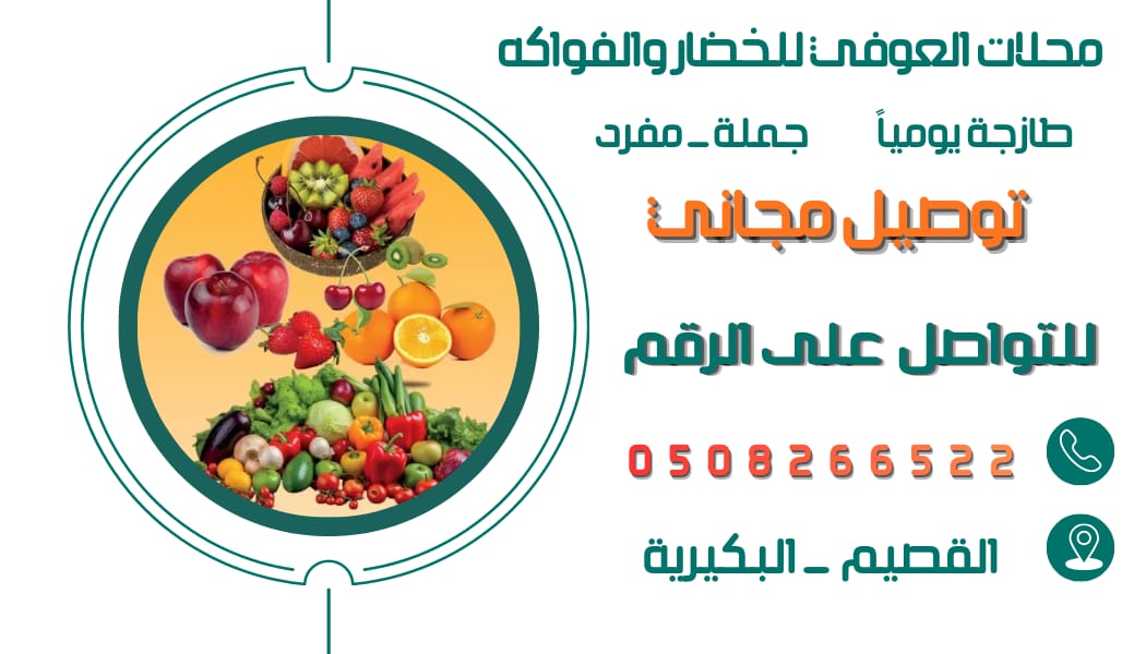 A_Abdullah_A1's tweet photo. https://t.co/IAUon9Gaew