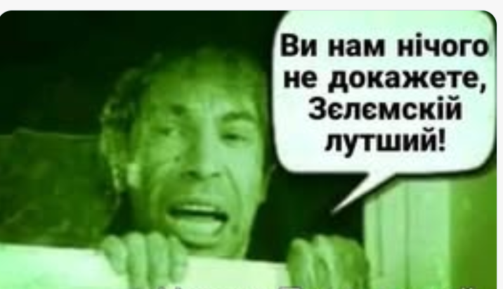 reptilion porohobotus 25% tweet media