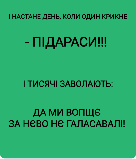 reptilion porohobotus 25% tweet media