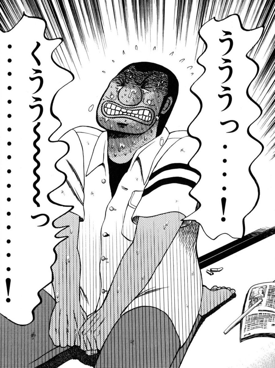 えろコアラちゃんだよ tweet media