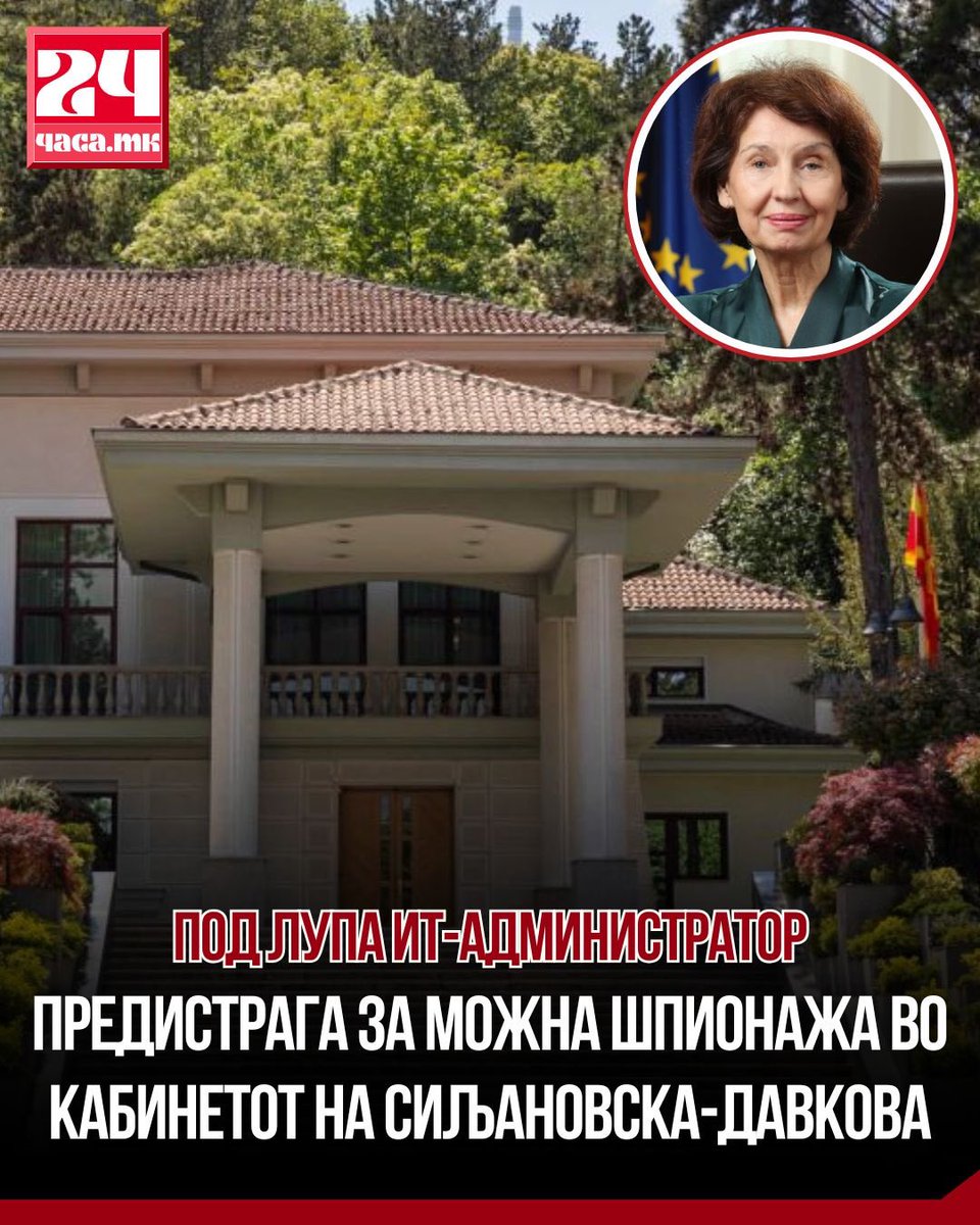 24chasa.mk tweet media