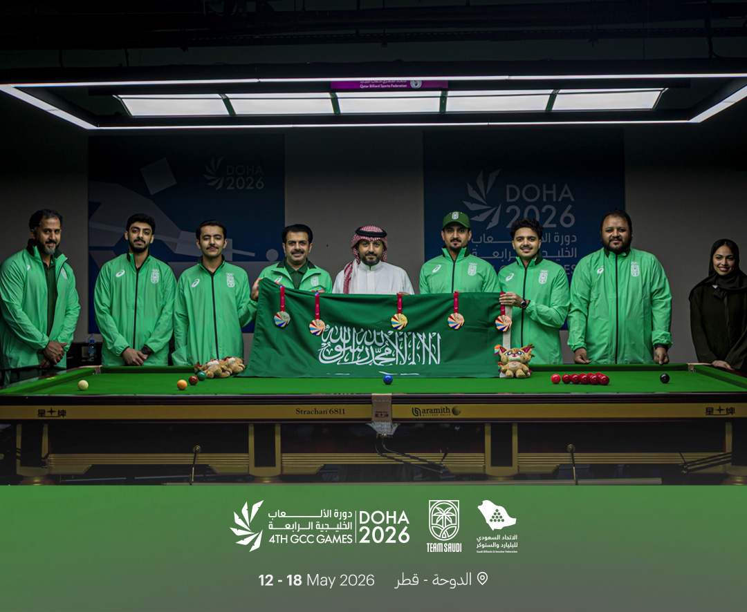 Saudi_CueSports's tweet photo. 🇸🇦🎱 🔴 قفزة سعودية في البليارد والسنوكر

4 ميداليات خليجية يحققها المنتخب السعودي في دورة الألعاب الخليجية الرابعة – الدوحة 2026، في إنجاز يعكس تطور اللعبة وحضورها المتصاعد.

ومن قلب المشاركة… وُلد نجم سعودي جديد:
زياد القباني، 17 عامًا، أصغر لاعب في الدورة يصل إلى نهائي السنوكر بعد مشوار استثنائي لفت الأنظار.

وصرّح رئيس الاتحاد الأستاذ نايف الجعويني:

“ما تحقق خطوة مهم��… لكننا لا نزال في بداية الطريق، والطموح أعلى لمواصلة صناعة جيل سعودي قادر على المنافسة وتحقيق المزيد من الإنجازات.”

@TeamSaudi @AbdulazizTF

#SABSF
#TeamSaudi
#بليارد
#سنوكر