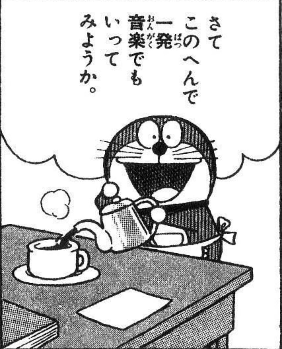 ウェブ星⌒⌒ 🛸💜🥀🧪🍃🎣 tweet media