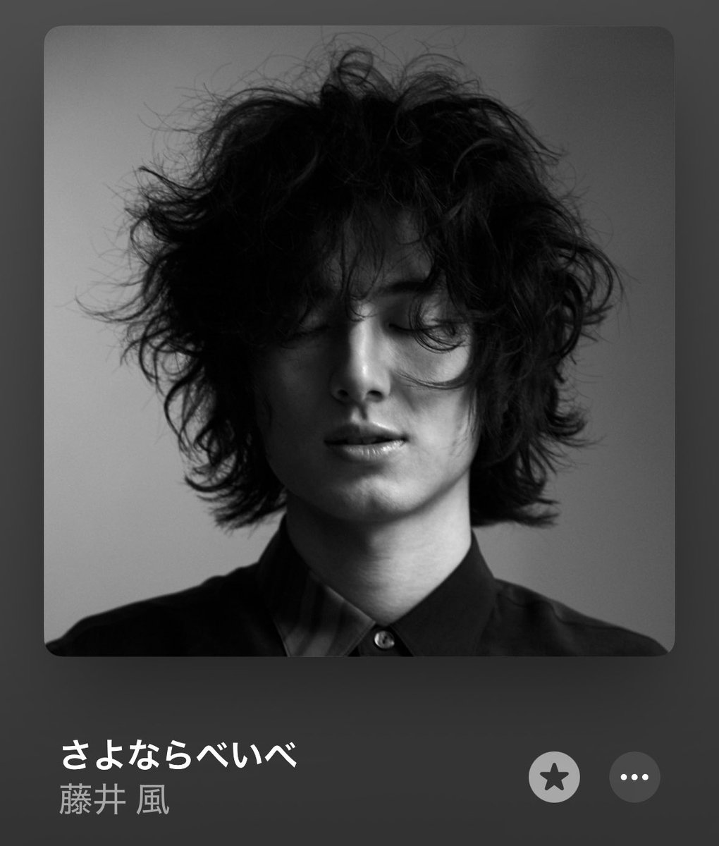 ウェブ星⌒⌒ 🛸💜🥀🧪🍃🎣 tweet media