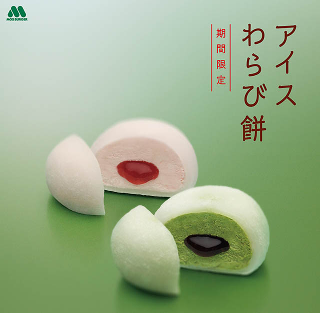 福岡のニュース tweet media