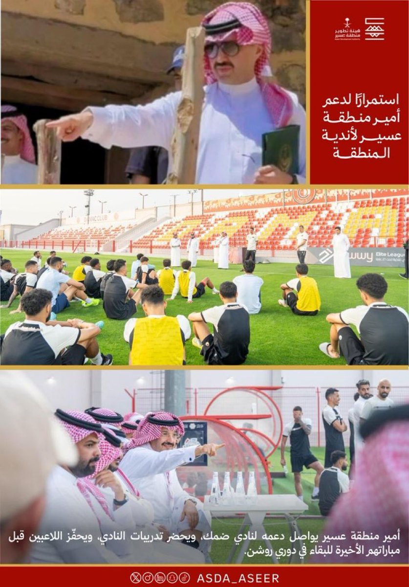 تـركـي الـروقـي tweet media