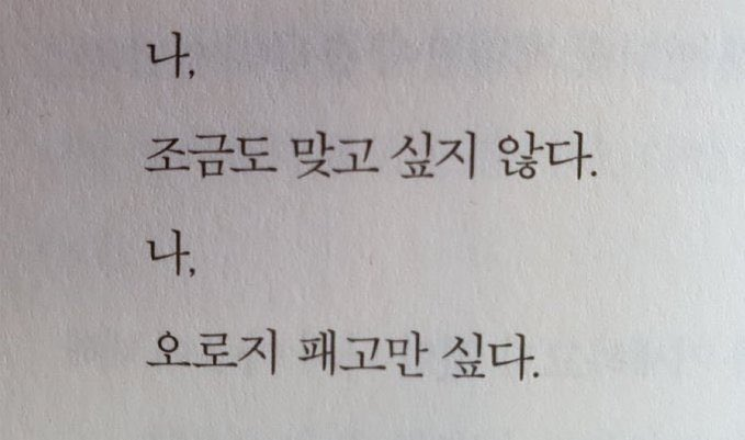 취미:줌니기미 tweet media