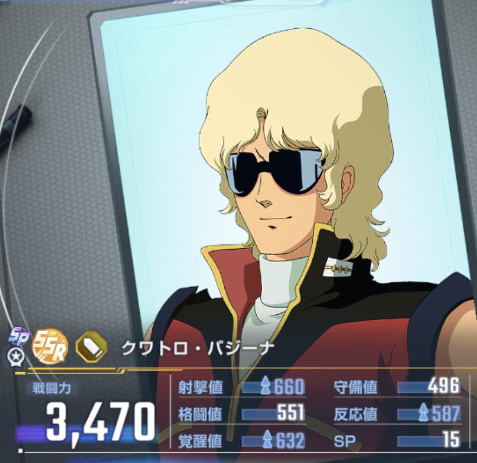 クアトロ・チーズ大尉🧀 tweet media