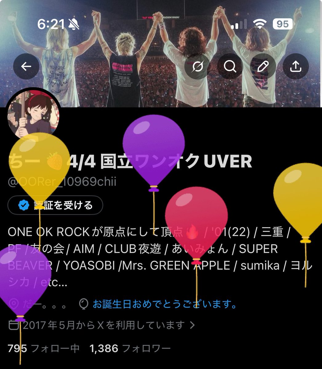 ちー 🍓4/4 国立ワンオクUVER tweet media