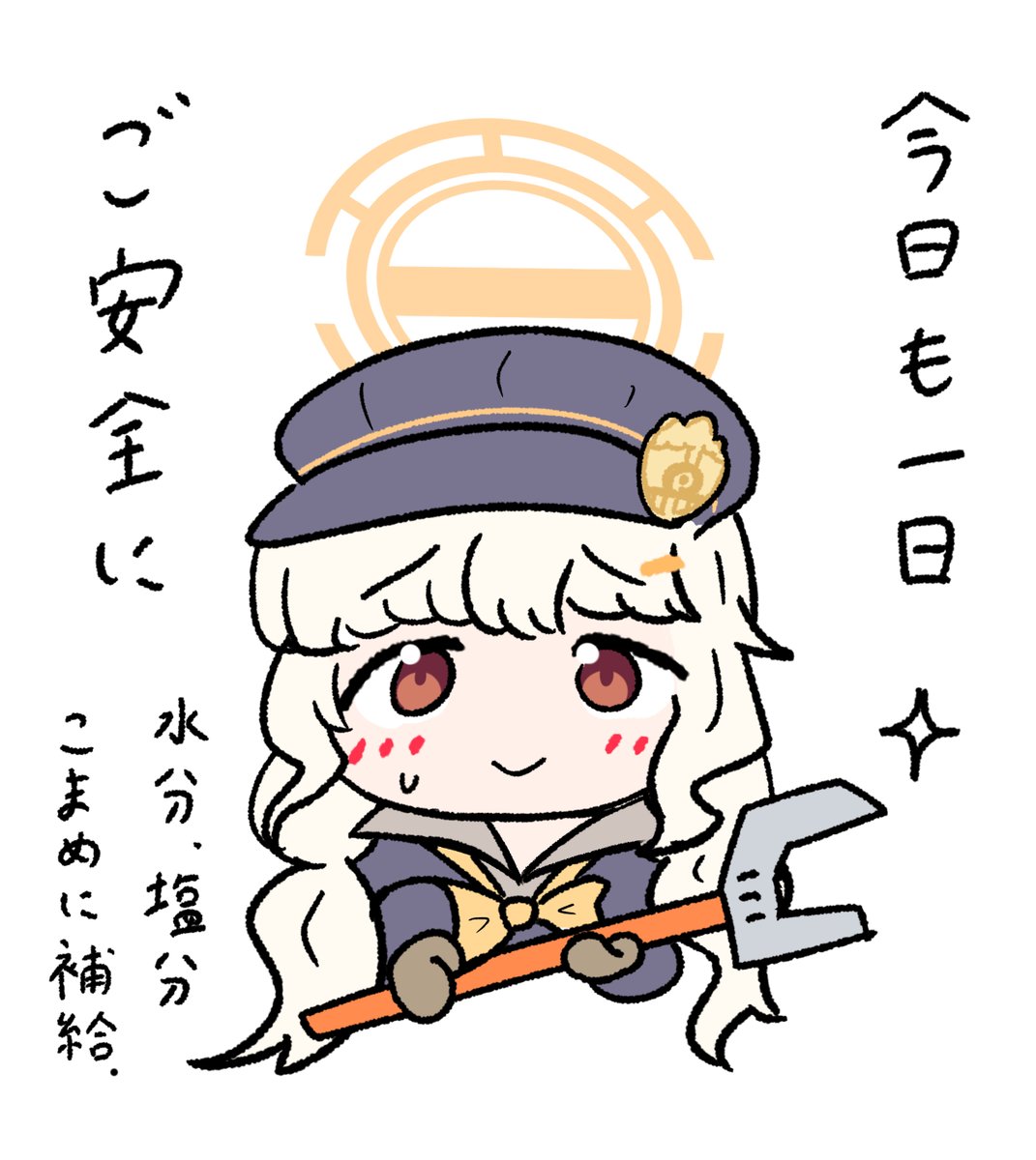 ウォーカー tweet media