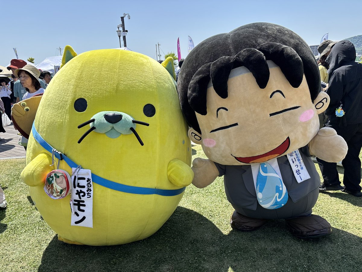 ﾚﾓﾝ