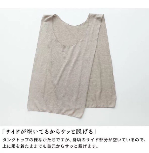 ガジェット太郎 tweet media