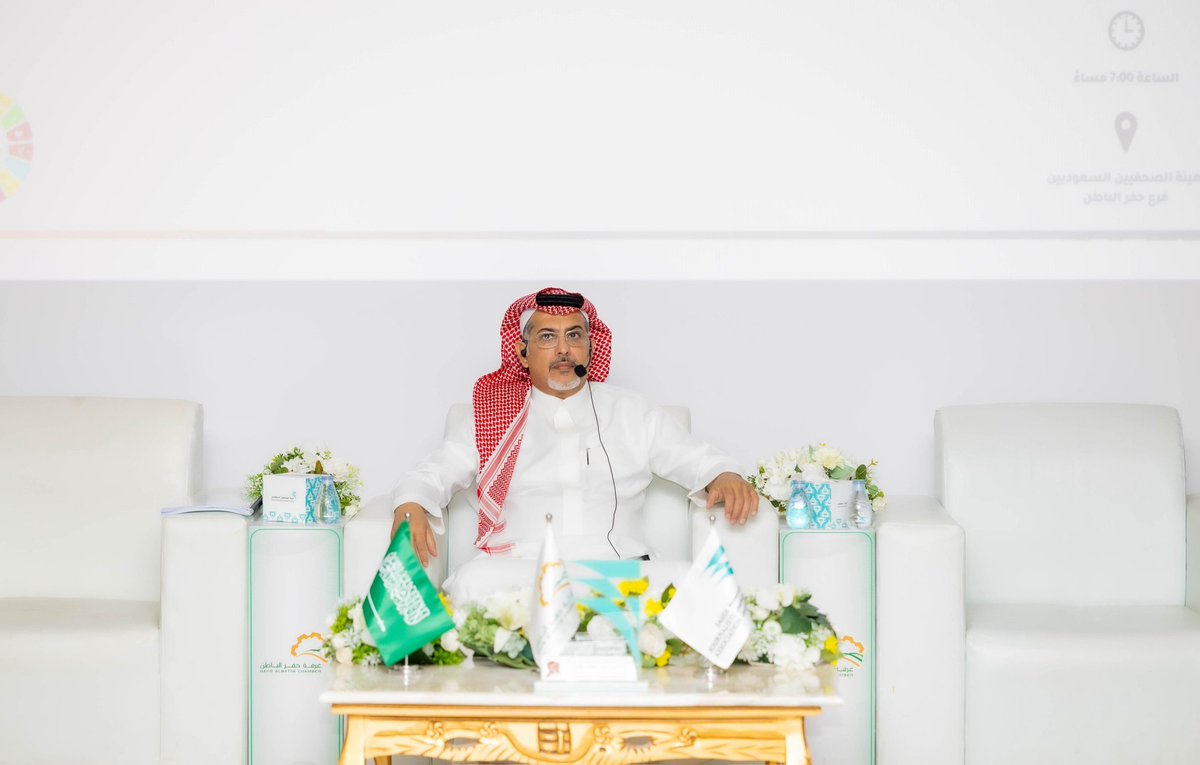 سلمان المشلحي tweet media