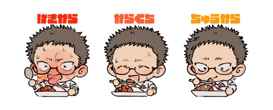 鉄球 tweet media