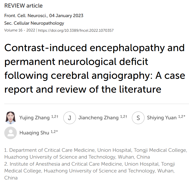 DocNavarrow's tweet photo. ✅Contrast-induced encephalopathy.

💡A rare angiographic complication that may mimic SAH, stroke, PRES, or ischemia. Rapid clearing of sulcal hyperdensity on follow-up CT favors contrast extravasation over hemorrhage. Severe edema, coma, and permanent deficits may occur.

https://t.co/iB6aY3eDKs