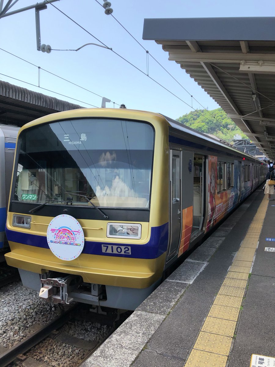 法円坂潤太・次はC108（予定） (@houenzaka) / Posts / X