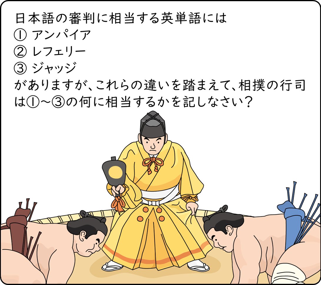 德薙零己 tweet media