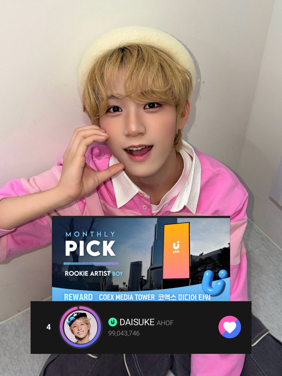 DAISUKE VST tweet media