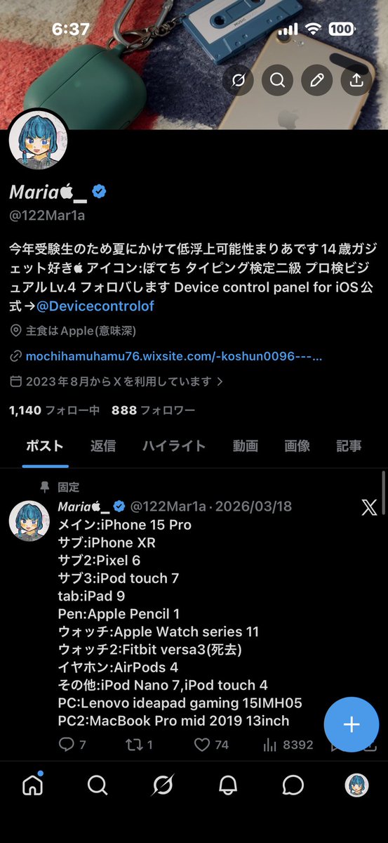 𝙈𝙖𝙧𝙞𝙖_ tweet media