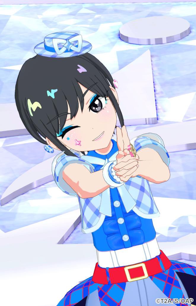 おはようございます