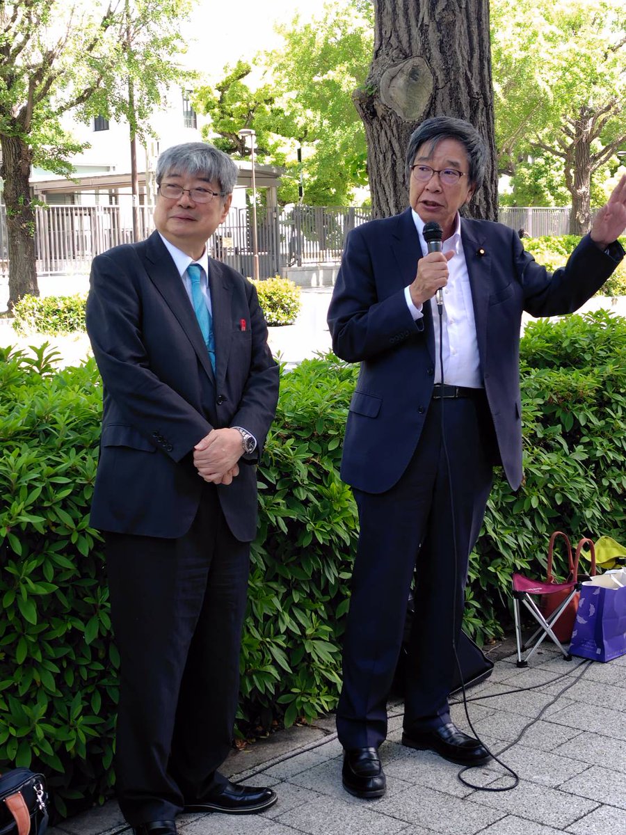 大門実紀史(だいもんみきし) tweet media