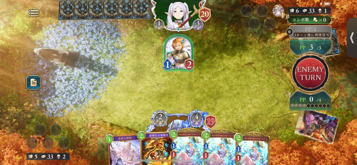 ris1021's tweet photo. このゲーム向いてない気がして来た https://t.co/WT4pQrRO7P
