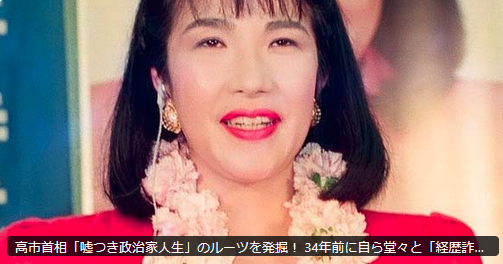 柚子姫🐾憲法改悪反対 tweet media