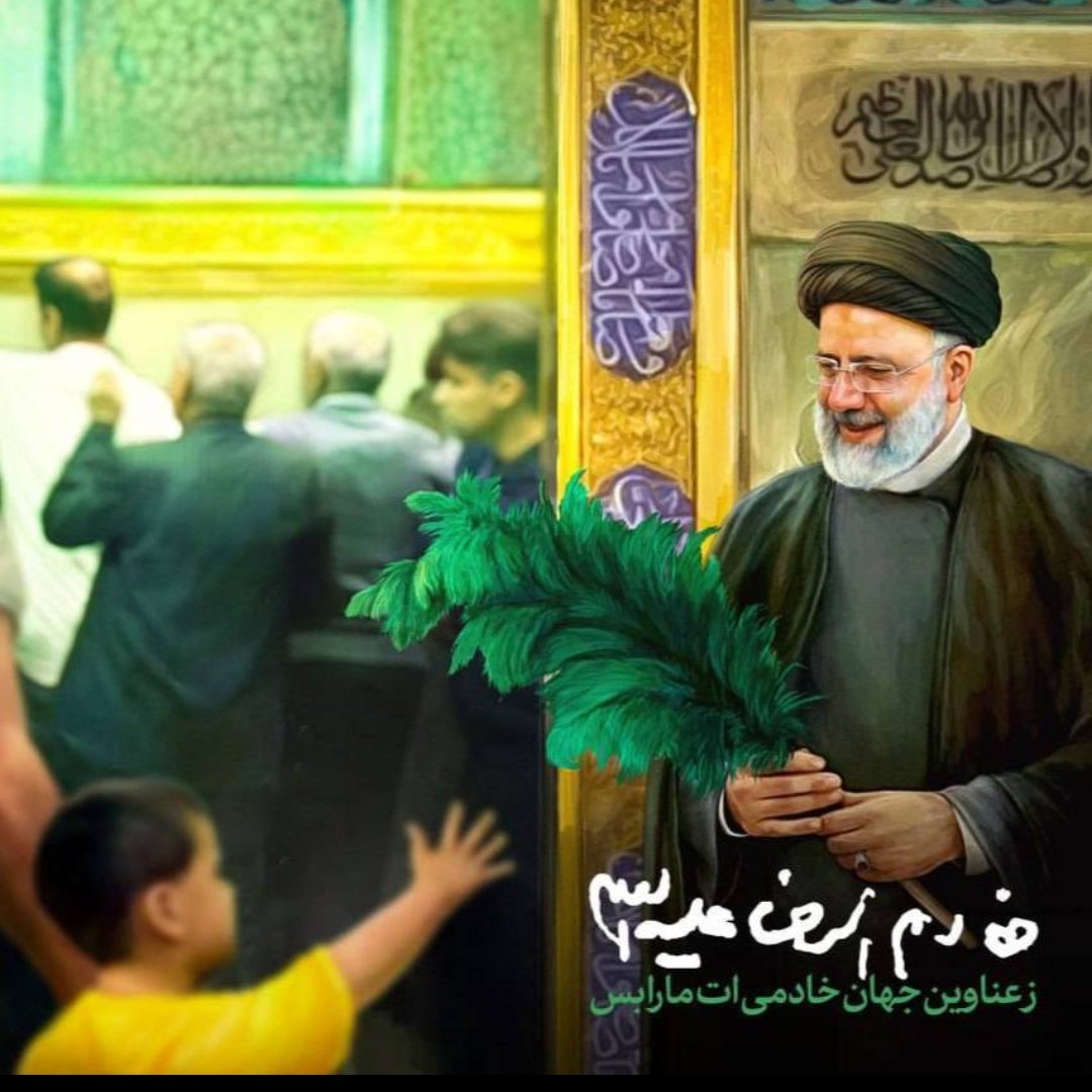 moradi8464 فالو=فالوبک tweet media
