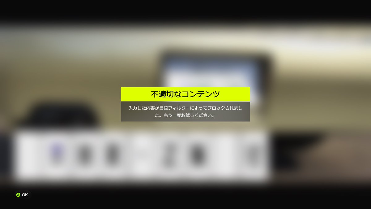 ささみちゃんページ Post by ささみ🐔 on X: 🤔