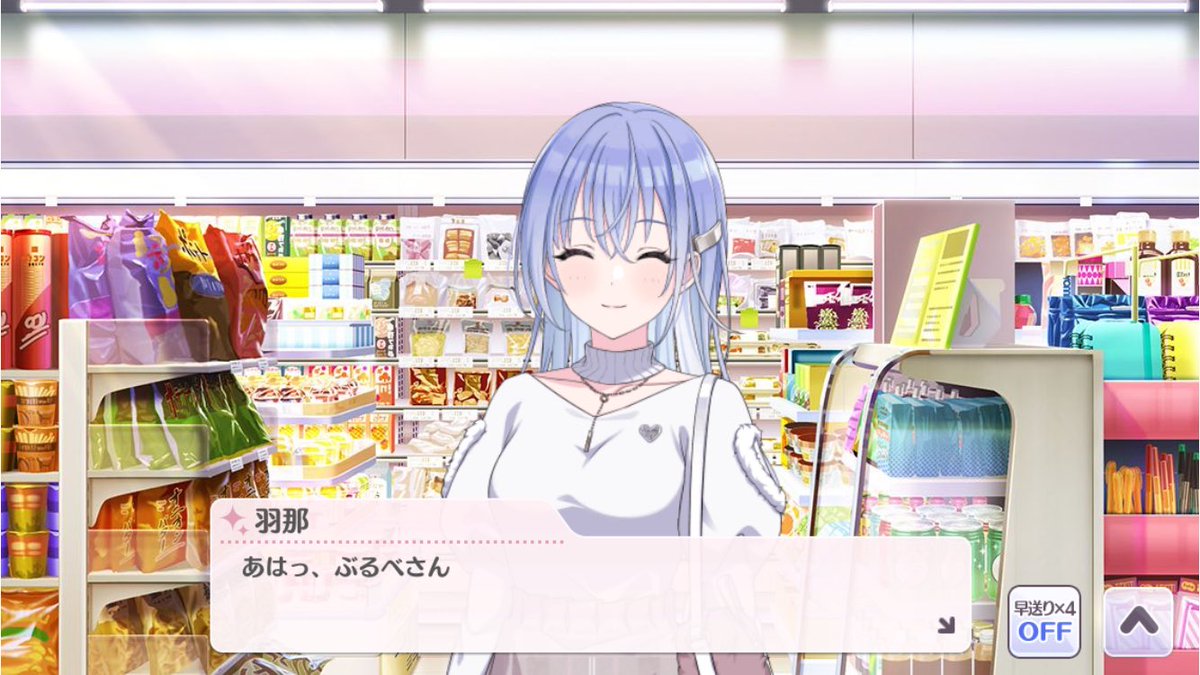 宵月しおん tweet media