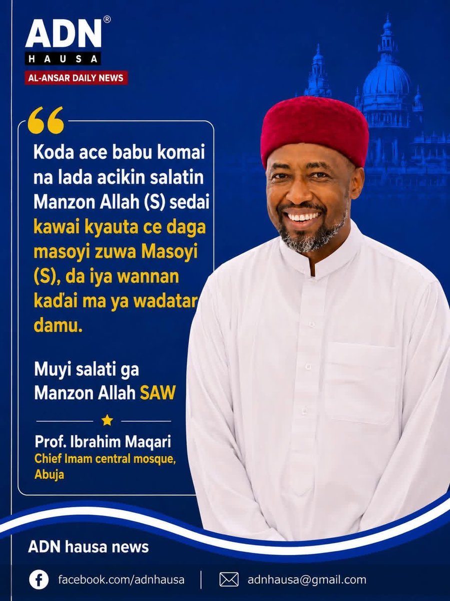 RakaFatima's tweet photo. Koda ace babu komai na lada acikin salatin Manzon Allah SAW sedai kawai kyauta ce daga masoyi zuwa Masoyi, da iya wannan kaɗai ma ya wadatar damu.

Muyi salati ga Manzon Allah SAW https://t.co/GGQUeCliVz