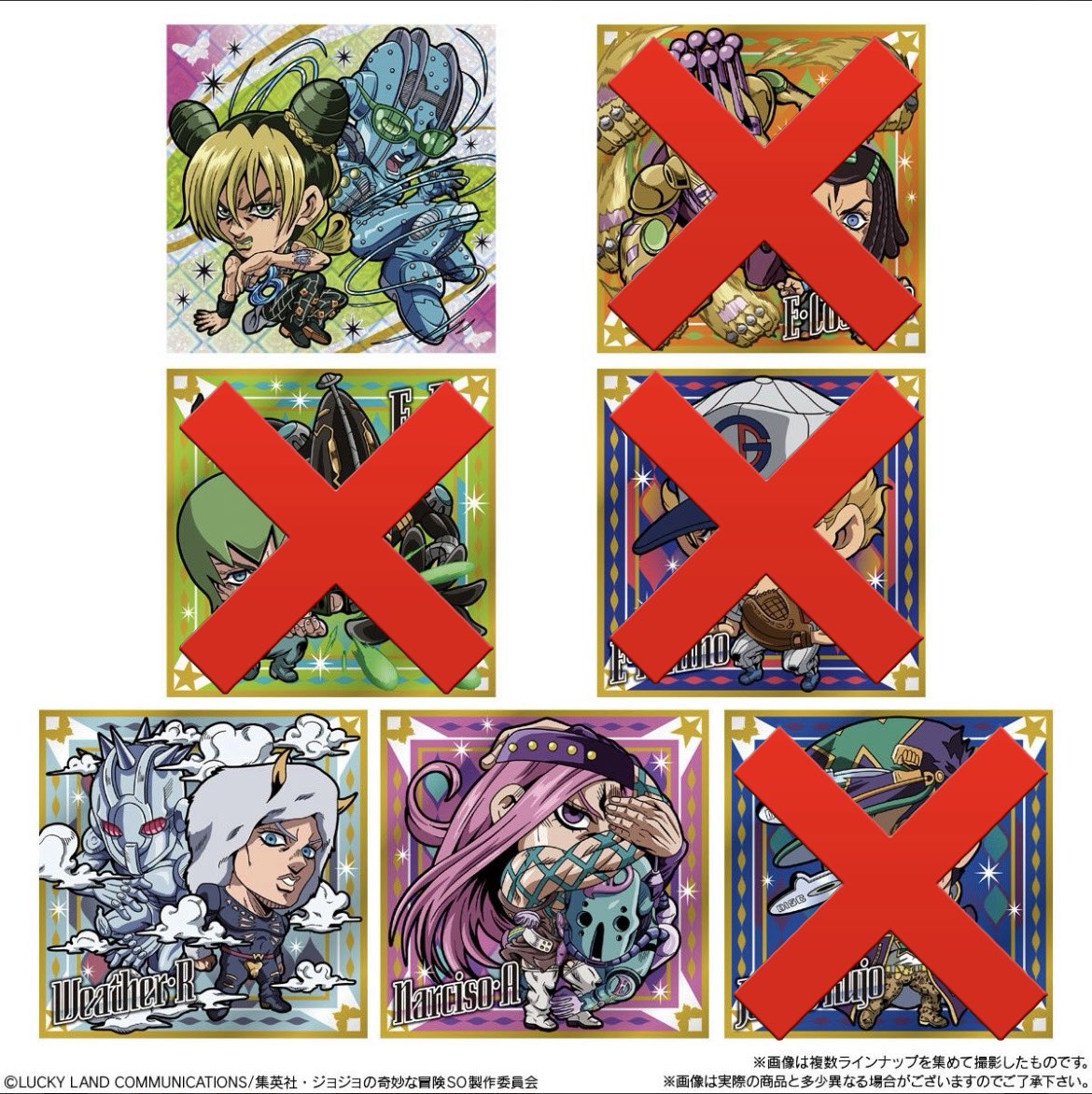 SHDRI_11's tweet photo. 【交換】
ジョジョ
ウエハース
シール

譲:未開封
画像1

求:未開封
画像2.3.4

+5部1弾
N→11.12.14
R→1.16
SR→25
STR→22
JJR→27.29.31

+5部2弾
STR→16

比率は
2N=R
SR=STR=2R
JJR=2SR
くらいで考えてます。
検索からもお気軽にお声掛けください。
よろしくお願いします。 https://t.co/oiIBFJjxJs