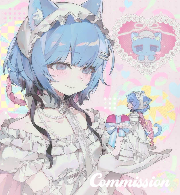 私の心を捧げます～