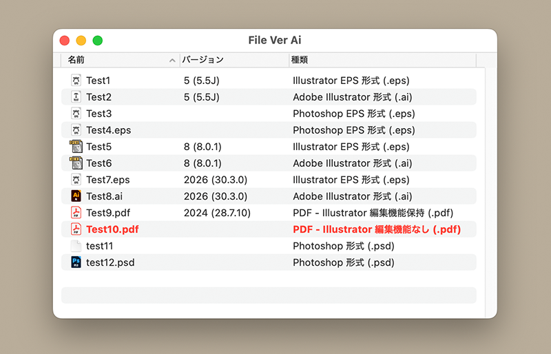 ものかの tweet media