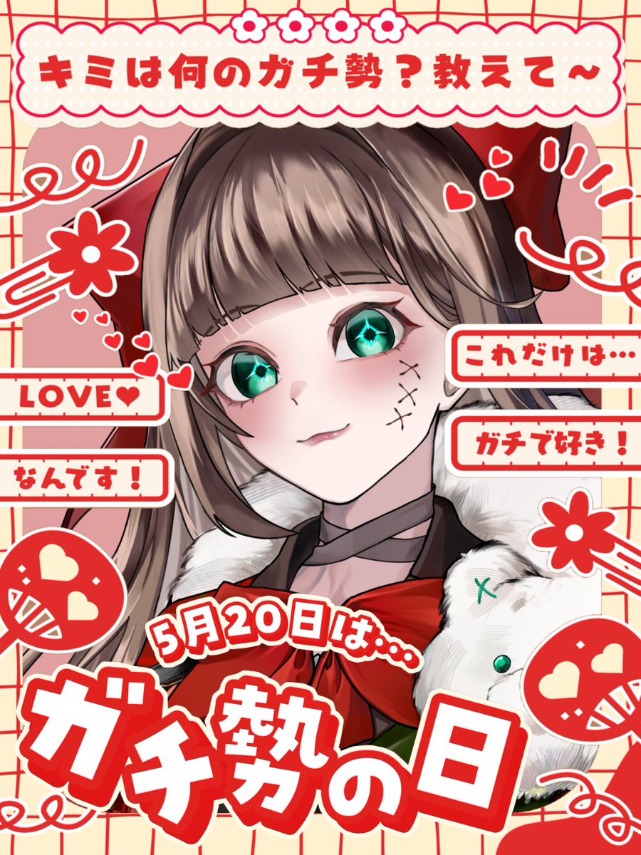 縫乃・D・やみ tweet media