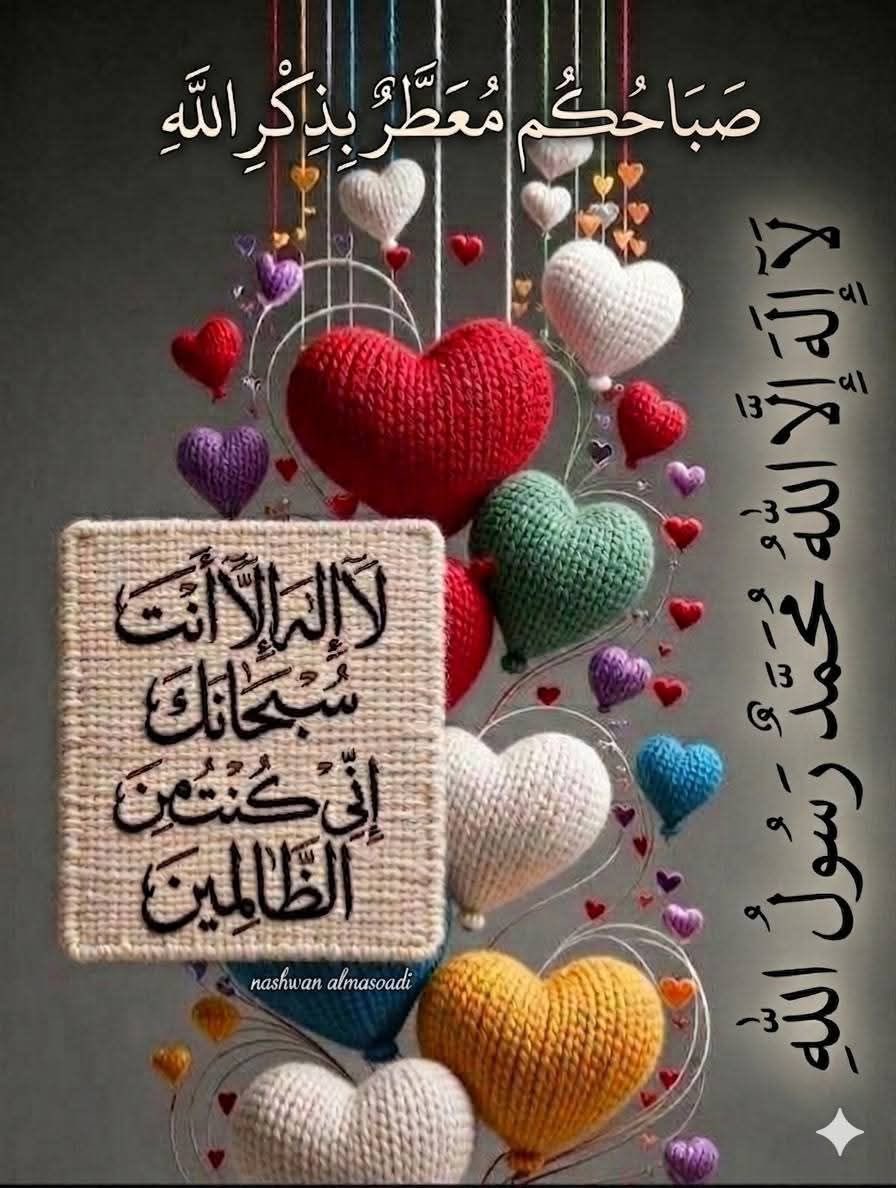 Dalool_Z's tweet photo. https://t.co/SXI3JAEAqe