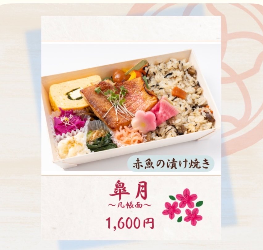 奈々 tweet media